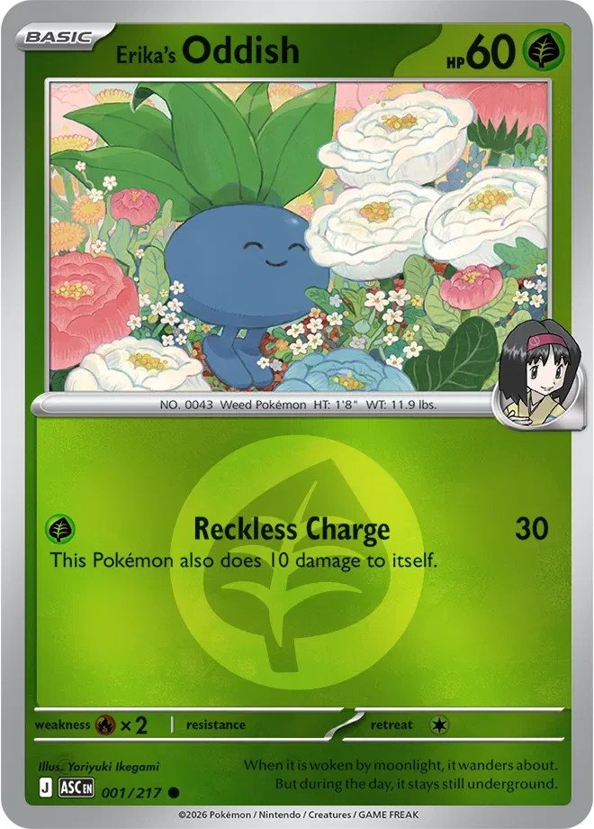 Pokémon Ascended Heroes – Reverse Holo Singles – Choose Your Card